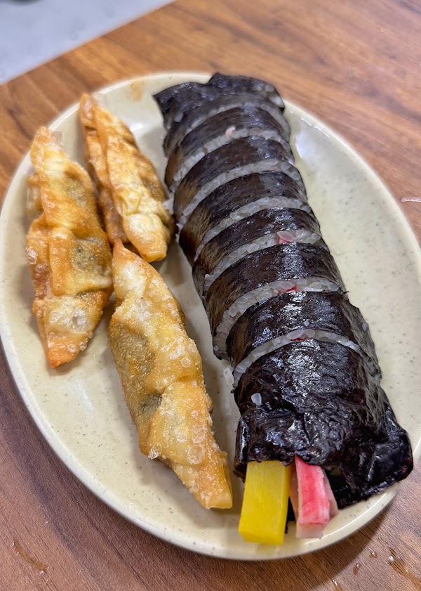 사랑분식 2