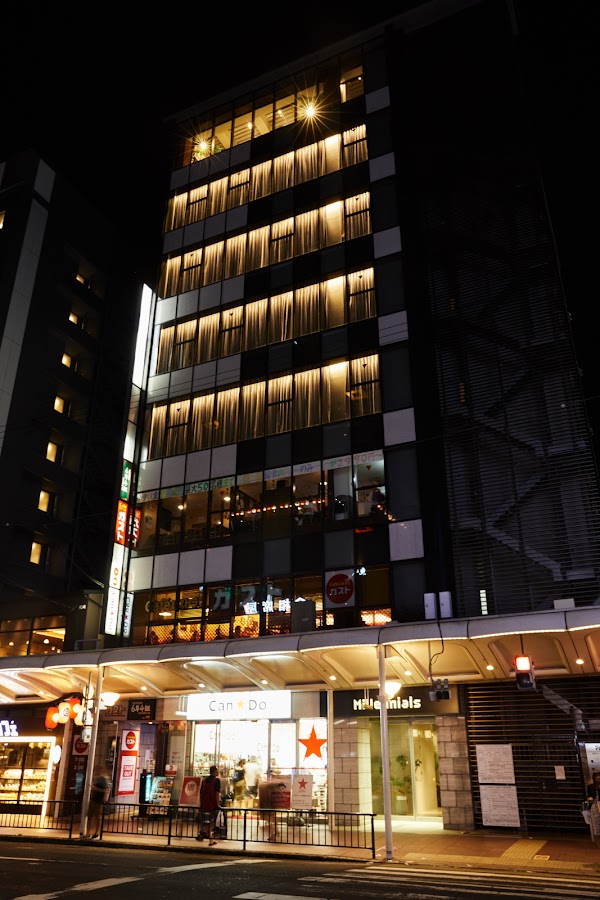 The Millennials Kyoto 1