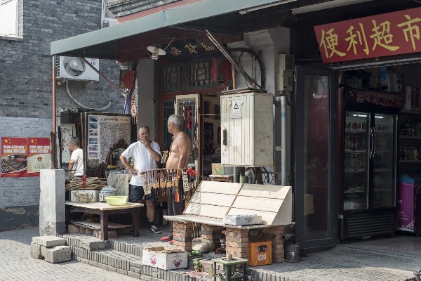Yangmeizhu Byway 5