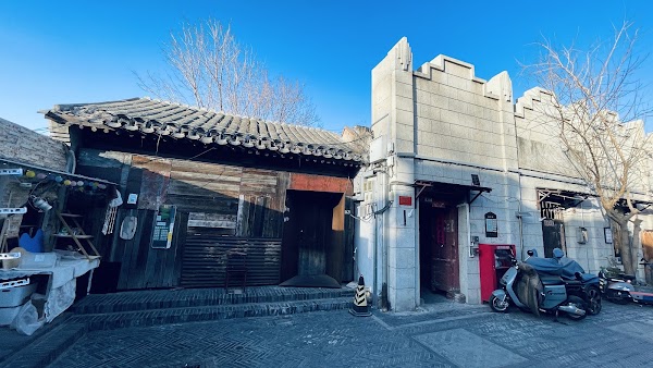 Yangmeizhu Byway 2