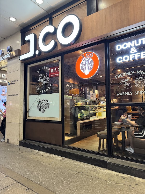 J.Co Donuts & Coffee (Mong Kok)