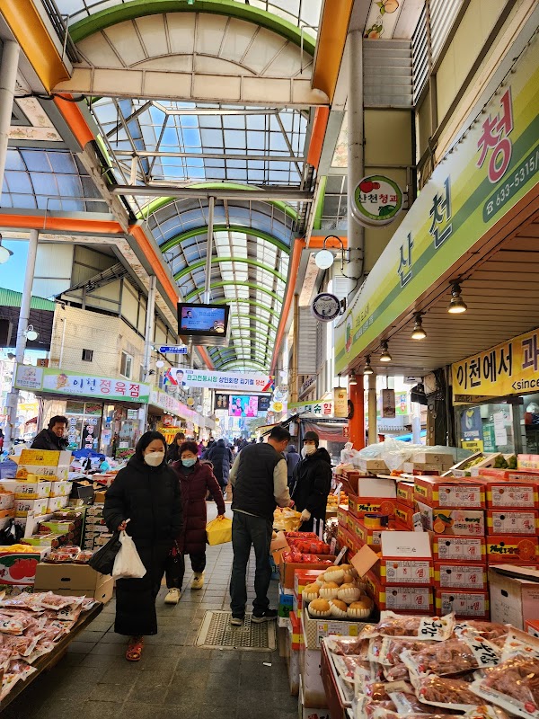 Gwango Traditional Market 5