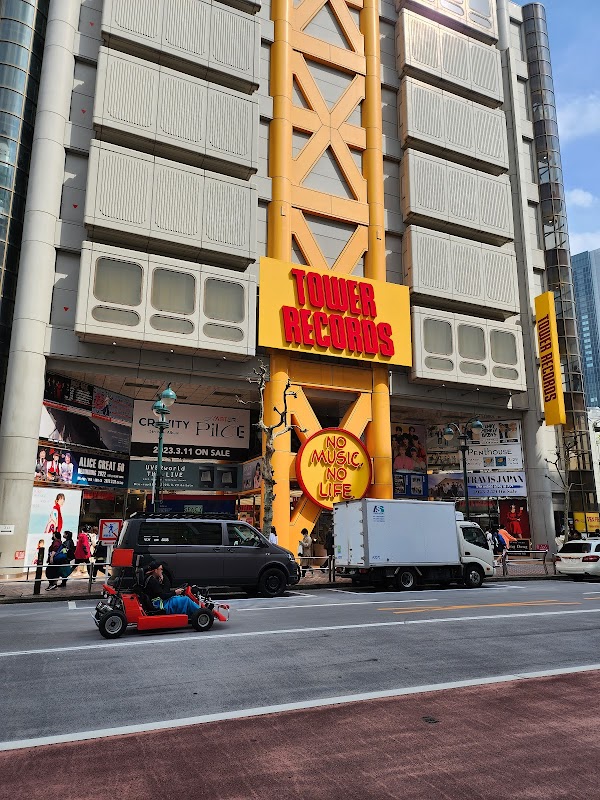 Tower Vinyl Shibuya