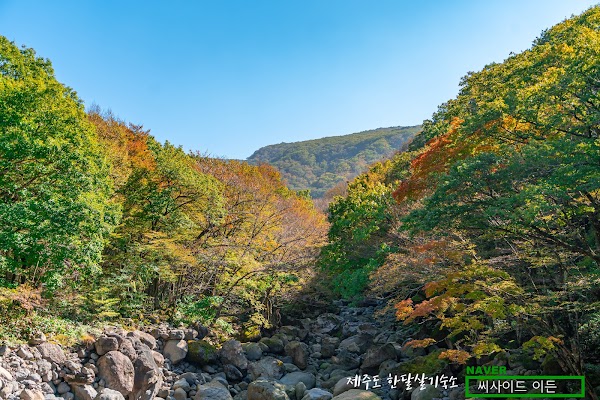 Eorimok Valley 5