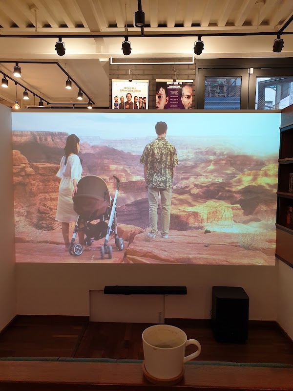 Cinema Four 3