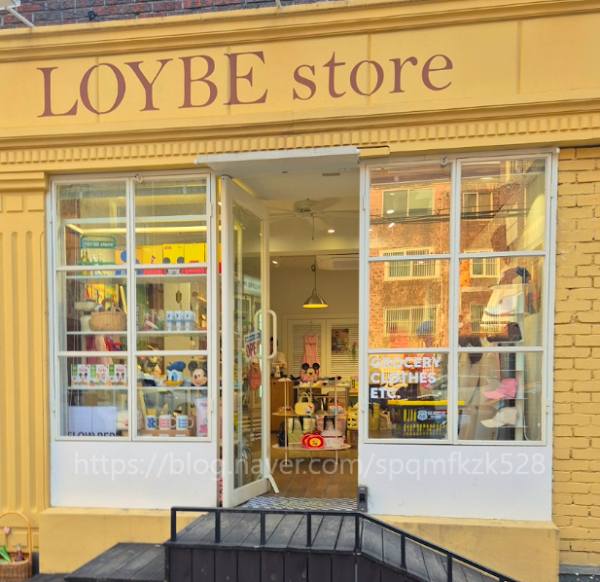 Loybe