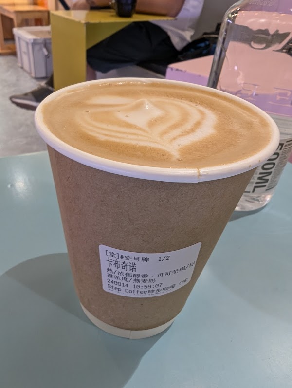Step Coffee