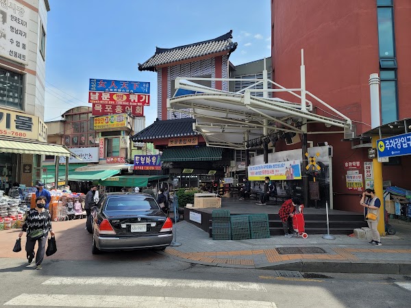Motgol Market (Traditional Market) 1