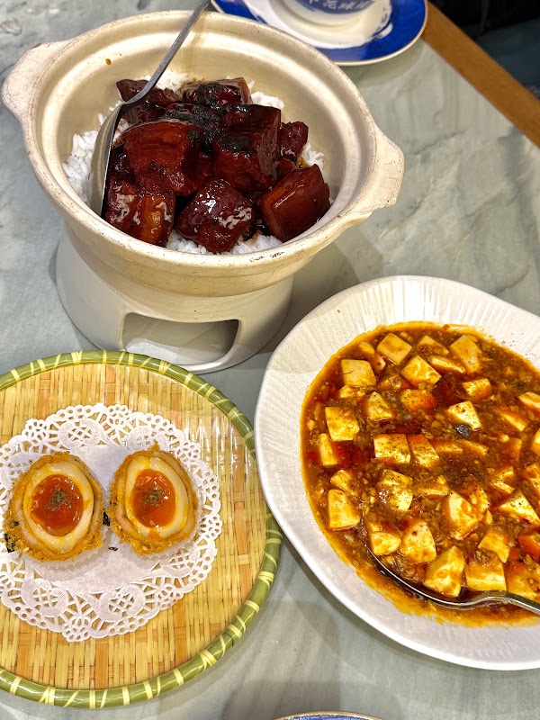 Maotou Restaurant