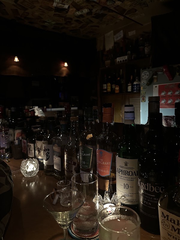 Bar Curtis