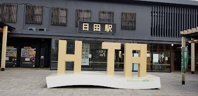 Hita