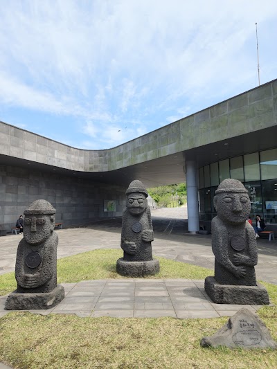 Jeju World Natural Heritage Center 1