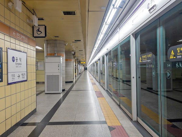 Gongdeok station 5