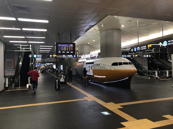 Gongdeok station 4