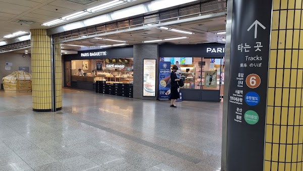 Gongdeok station 2