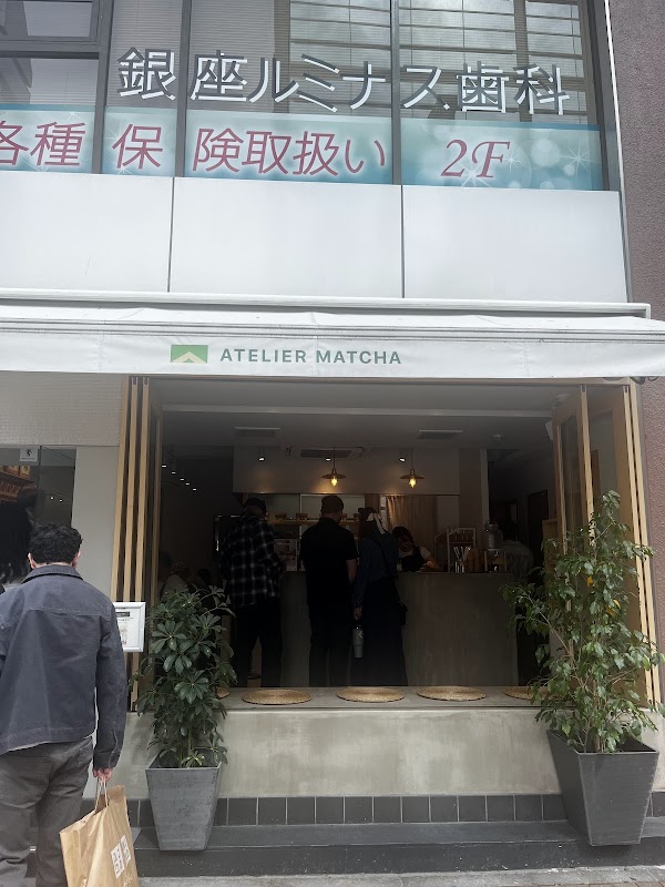 ATELIER MATCHA 2