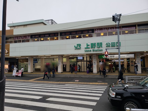 Ueno Station 5