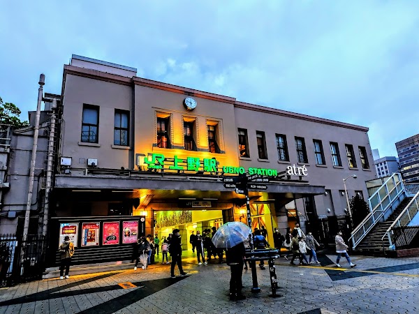 Ueno Station 3