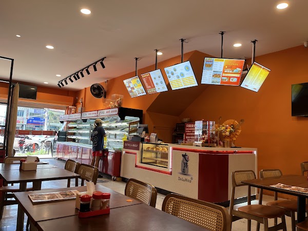 DALUHOU RESTAURANT 3