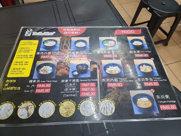 DALUHOU RESTAURANT 2