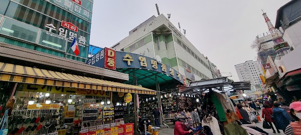 Daedo General Shopping Mall Building D (Imported Goods Mall)