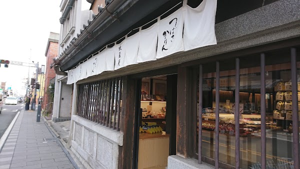 Monzou-an