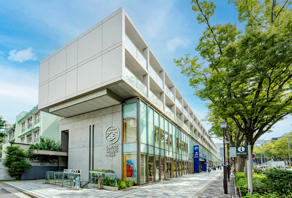 Omotesando Hills 1