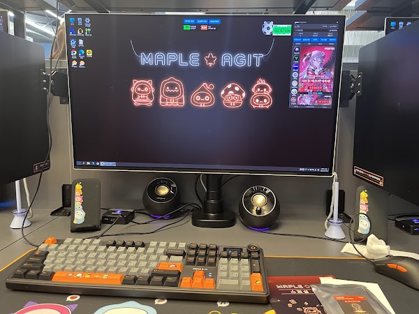 Maple AGIT 2