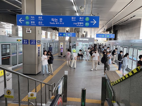 Hoegi Station