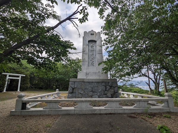 Site of the Mongol Invasion Defeat