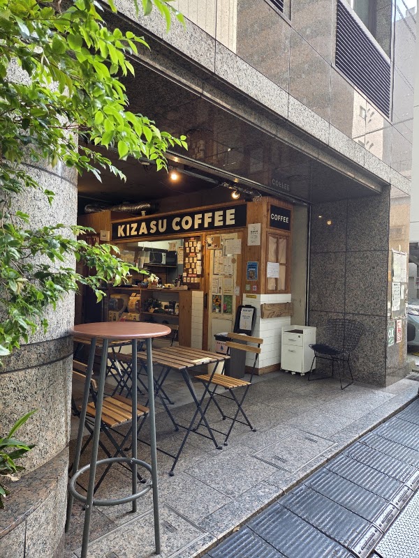 KIZASU.COFFEE 5