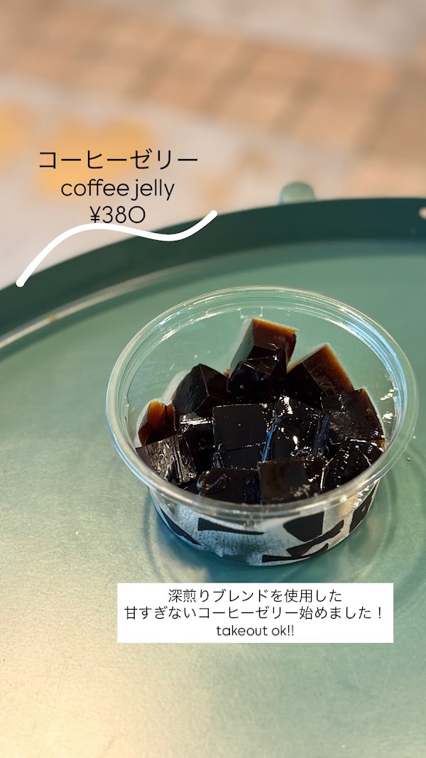 KIZASU.COFFEE 3