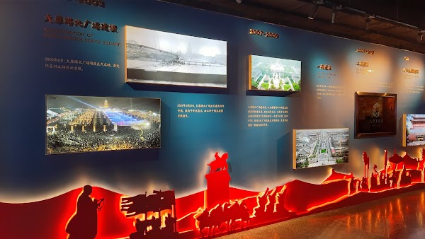 Xi'an Qujiang Art Museum 4