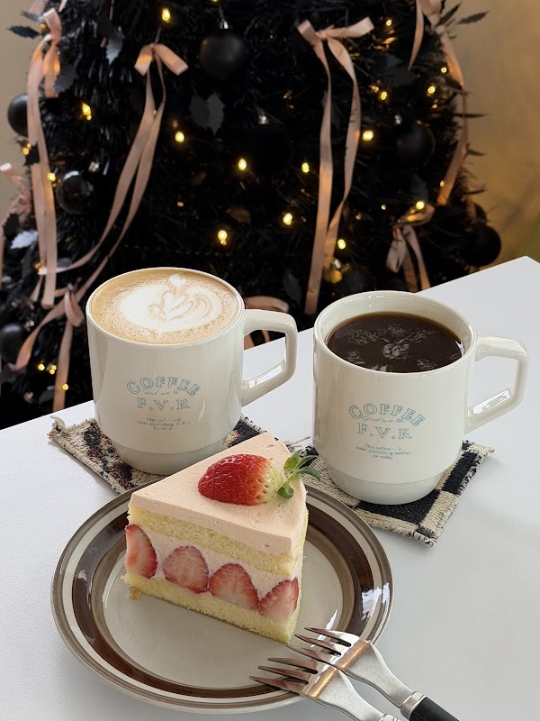 Feivor Coffee 2