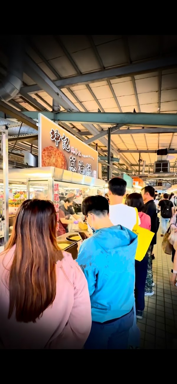 坤記蔥油餅-自由黃昏市場