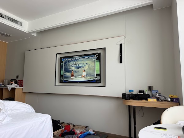 Tongren Grand Hotel 4