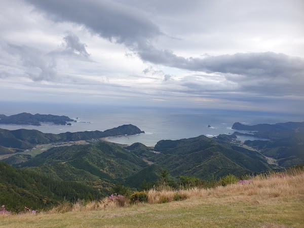 Kagamiyama Observatory 1