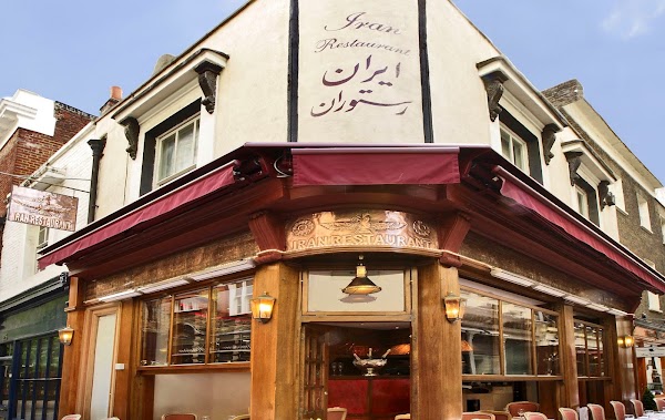 Iran Restaurant 1