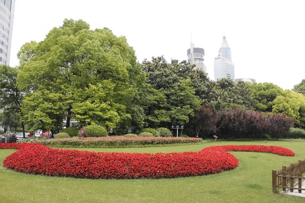 People's Park 5