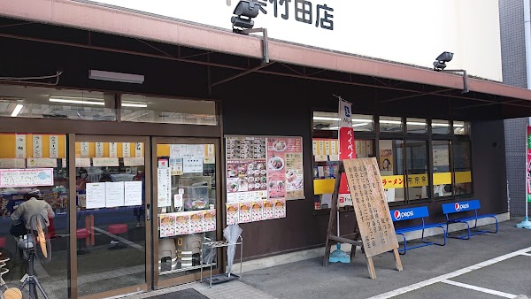 Rairaitei - Jujo Takeda