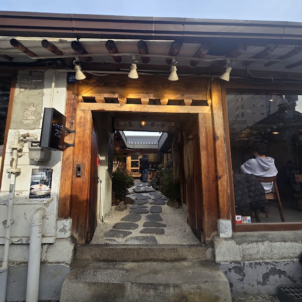 Hanok Langsom Ikseon 1