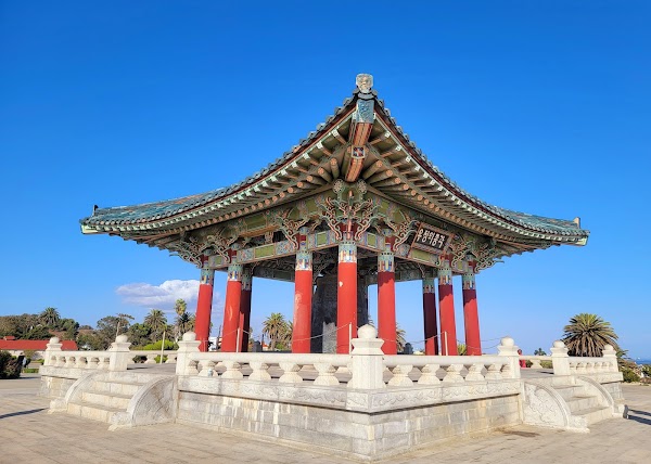 Korean Friendship Bell