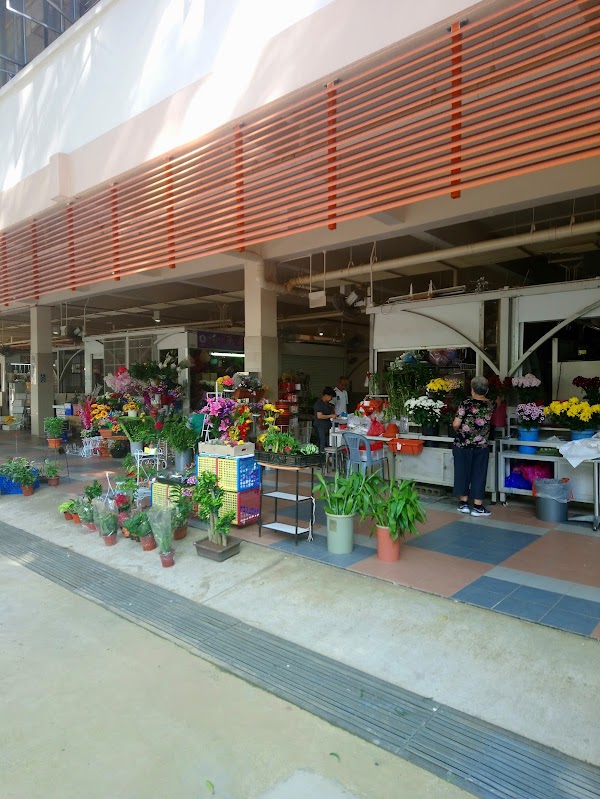 Mei Ling Market & Food Centre