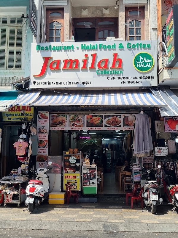 Jamilah Halal Food & Coffeeمطعم جميلة 2