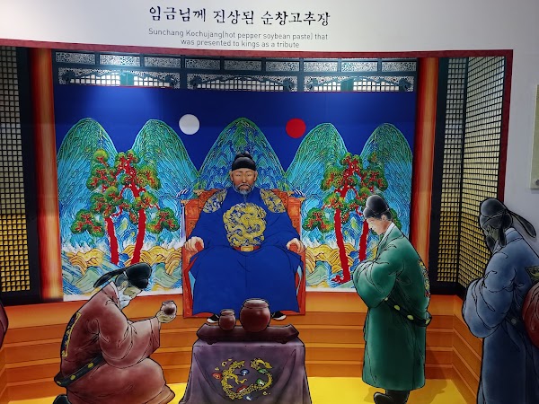 Sunchang Traditional Paste Museum