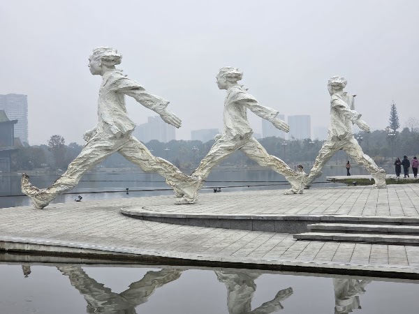Tianfu Park 3