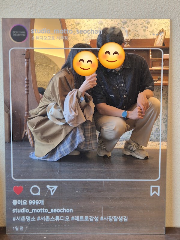 스튜디오모토 서촌점