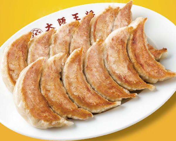 Osaka Ohsho Shinjuku Branch 5