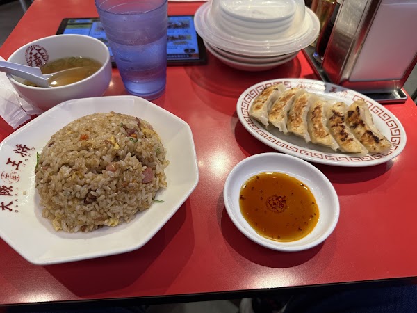 Osaka Ohsho Shinjuku Branch 4