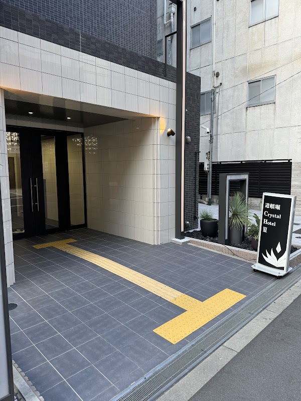 Dotonbori Crystal Hotel III